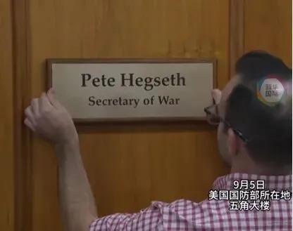 维嘉优配平台 美利坚的任性与恐慌
